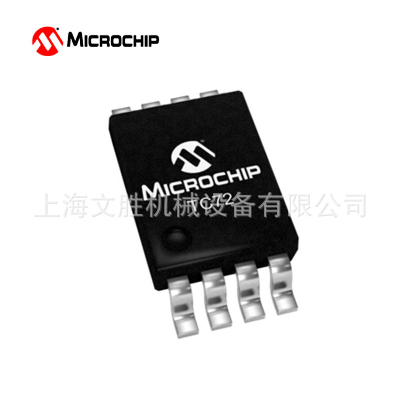 供应美国MICROCHIP温度传感器TCN75