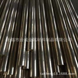 �S��ֱ�NC69000�X�\��S�~ C69000�S�~�� �S�~��  C69000�S�~��