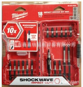 批发零售美国MILWAUKEE米沃奇18支装螺丝批头套装 48-32-4403