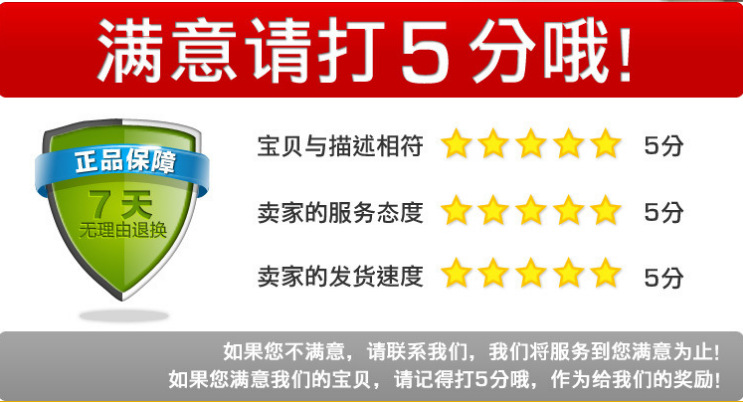 QQ图片20150505101736