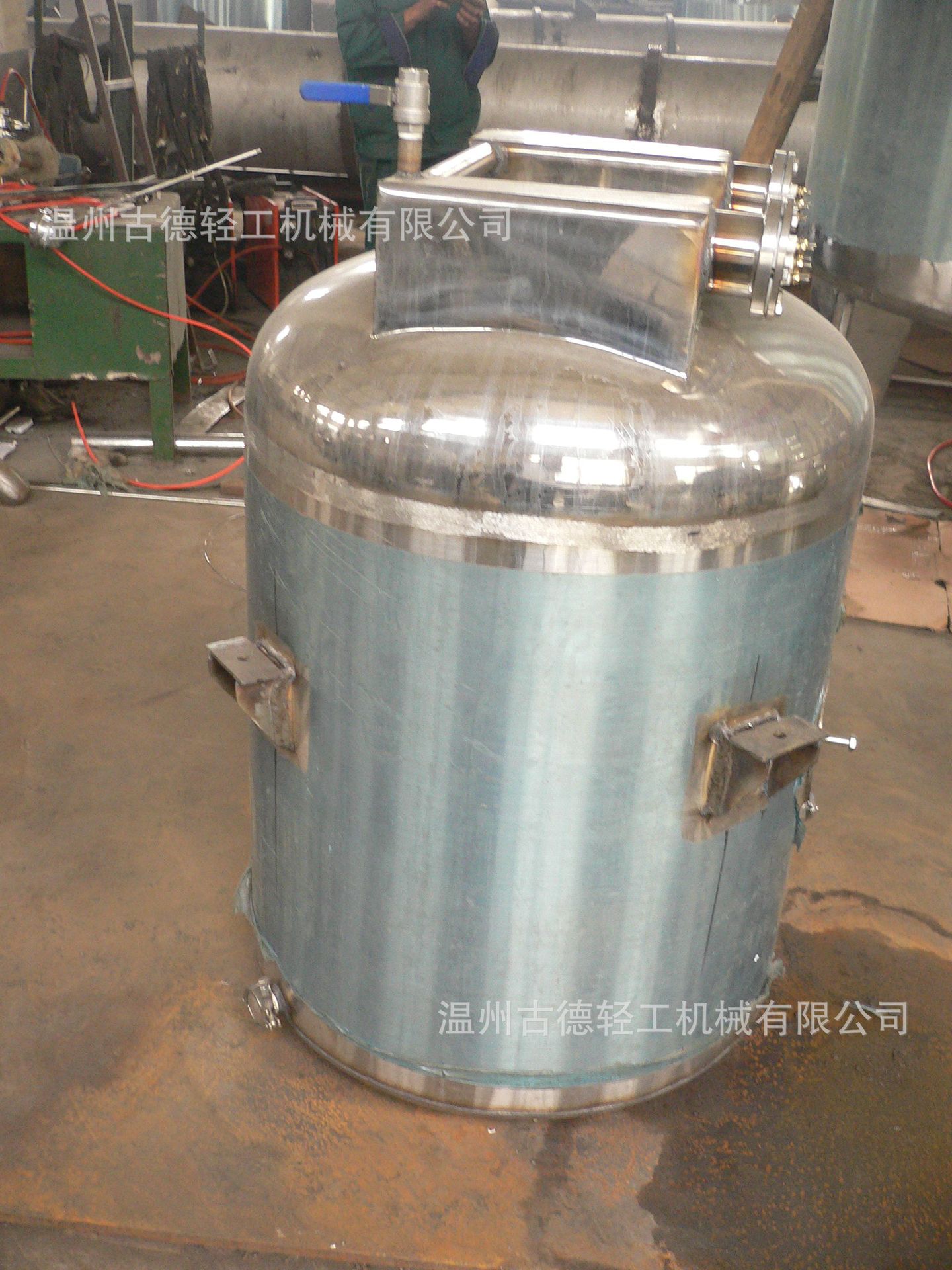 【乳化均质】乳化机,高剪切乳化罐,均质乳化罐,真空乳化罐