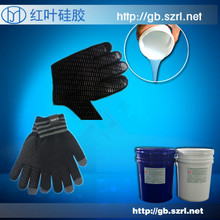 �h���T�����z���T���õ�Һ�B�����z/�T���z