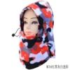 Mc04 red black gray white camouflage camouflage