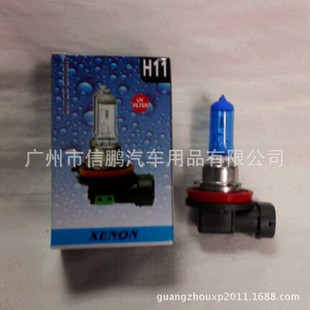 SUPER WHITE XENON 12V H11���׹���܇���� ��܇ԭ܇�u�؟���