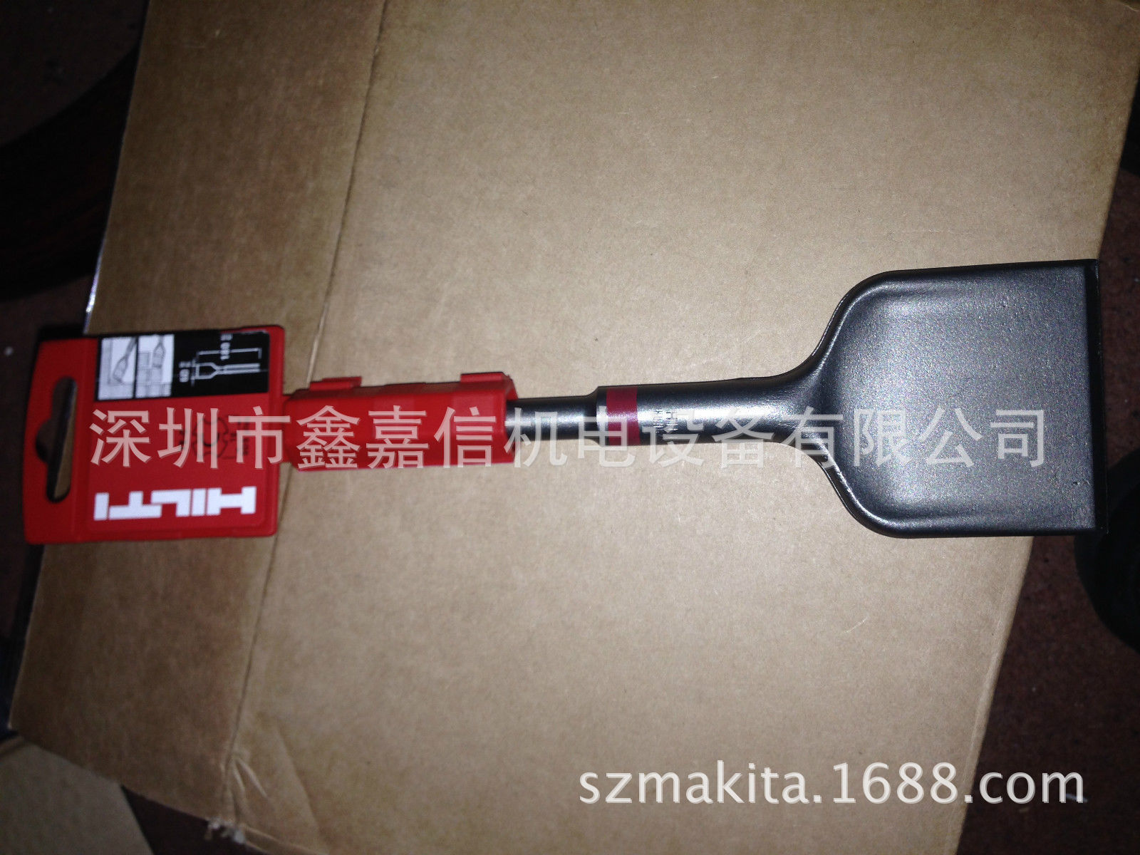 现货 批发零售 瑞士 Hilti喜利得 寬平鑿/ 刮鏟 TE-CP-SPMK