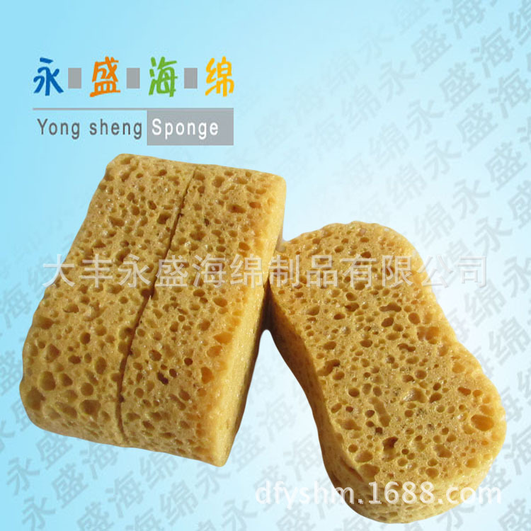 批发蜂窝8字洗车海绵 散装8字擦车海绵 咖啡色8字洗车海绵|ru