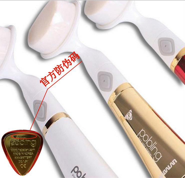 正品 电动洗脸刷 高效洗脸仪第六代洗脸刷洁面仪洗脸神器