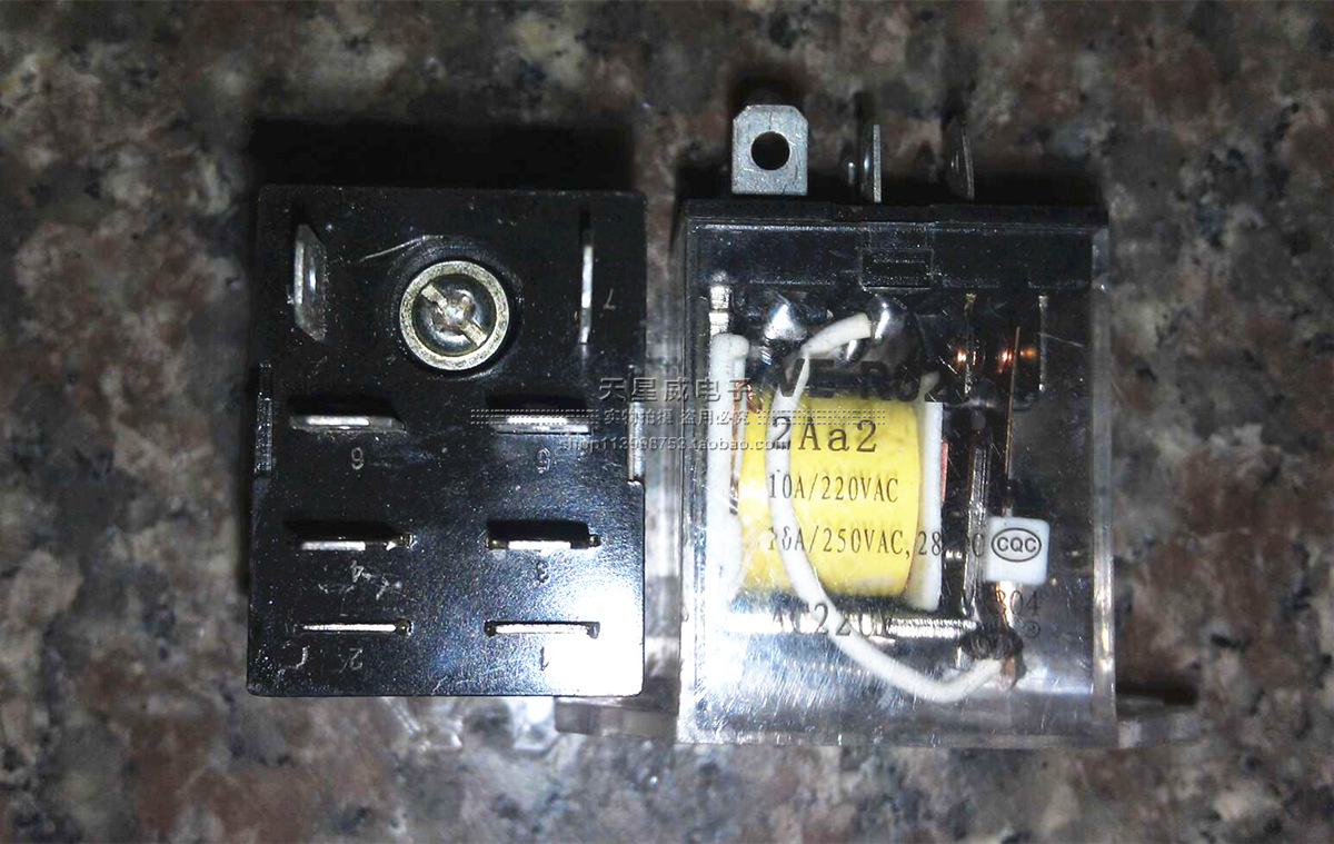 100%正品星利小型电磁继电器VE-R02 2Aa2/AC220V 10A 6脚
