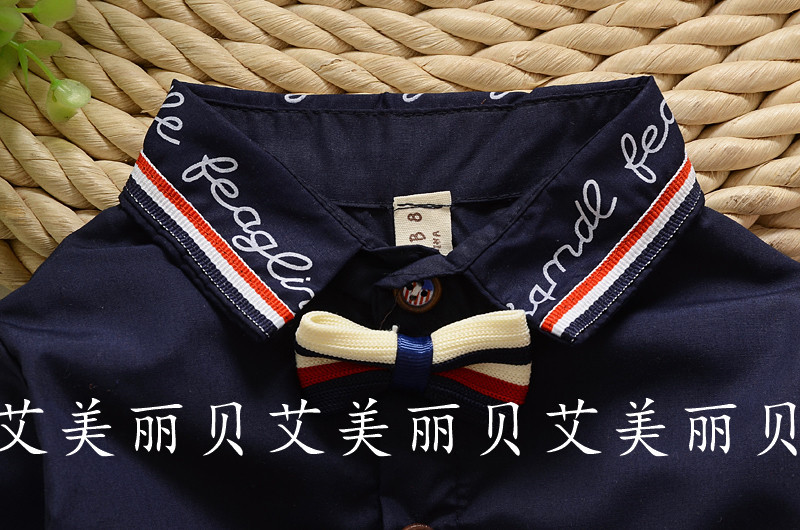 Chemise garcon à manche longue - Ref 2078667 Image 10