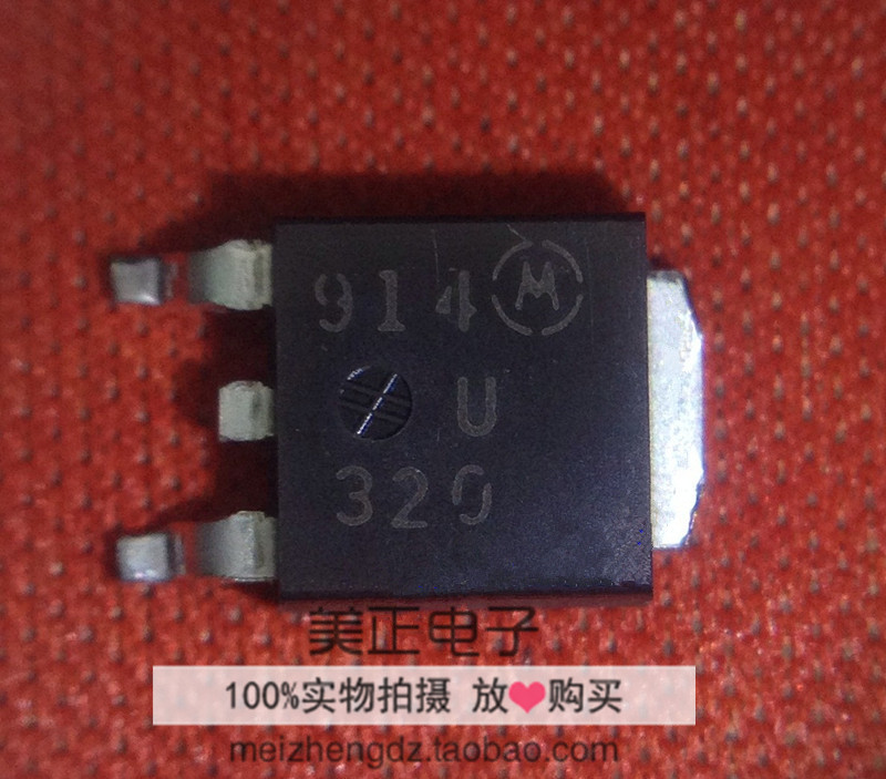 MURD320T4 MURD315T4 MURD312T4 MURD310T4 MURD305T4 全新原装