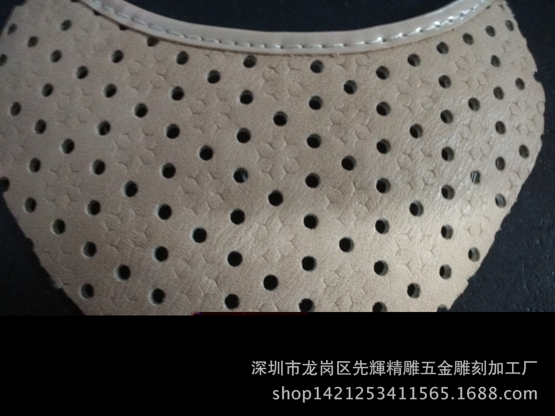皮鞋皮革壓花切斷雕刻鋼刀模