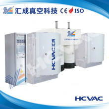 工廠定制 low-e玻璃鍍膜生產線 匯成真空。