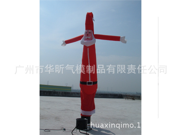 充气跳舞圣诞老人 卡通气模舞星人 广告用品批发 厂家