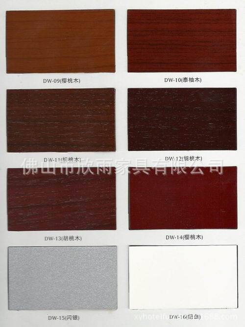 wood stain color 5