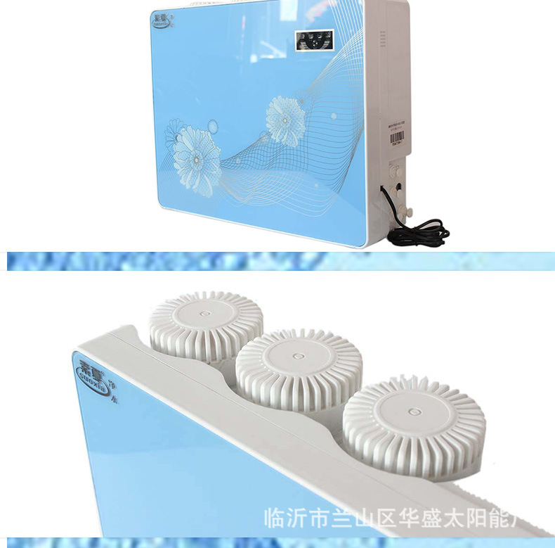 新能源3_08