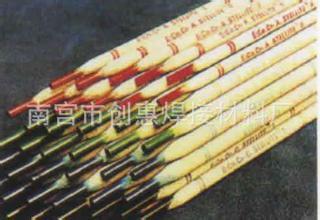 D266堆焊焊条