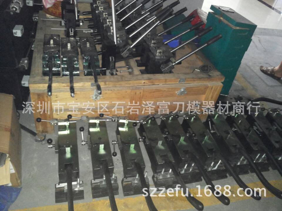 照片 808