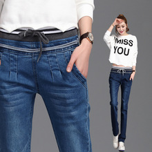 2022直筒牛仔褲女式韓版顯瘦中學生牛仔哈倫長褲系帶松緊腰寬松潮