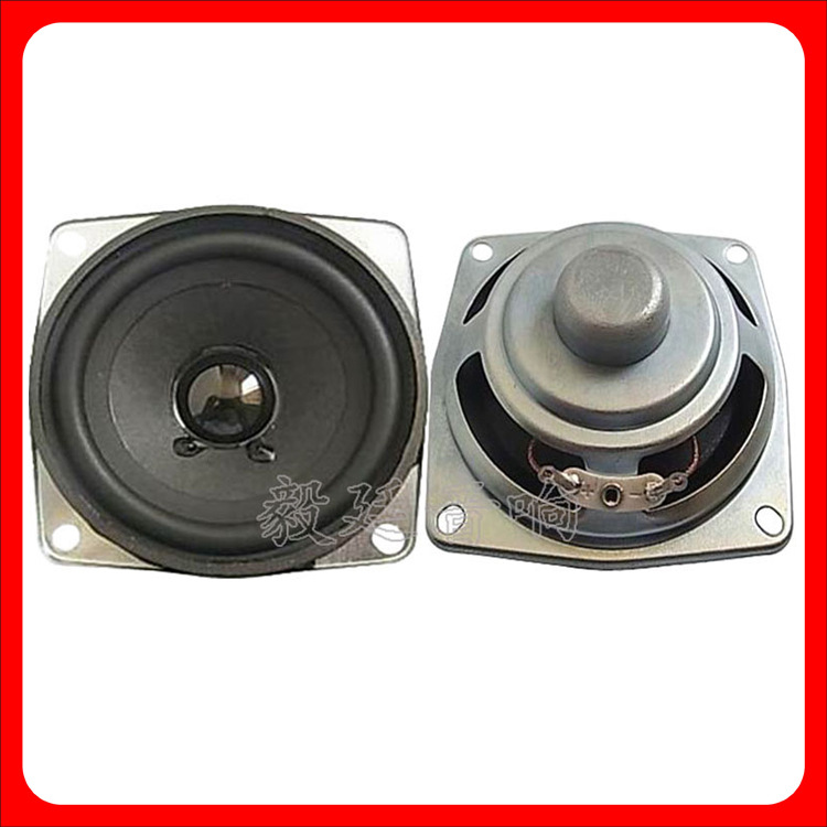 厂家定制2.5寸8欧5W蓝牙音箱喇叭 68mm钕磁全频扬声器