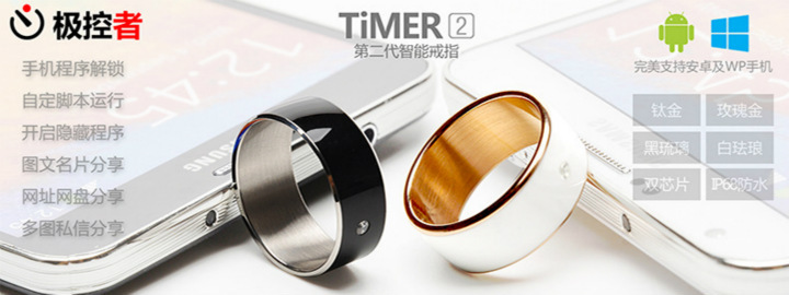 Connecteur pour téléphone portable - Ref 324268 Image 27