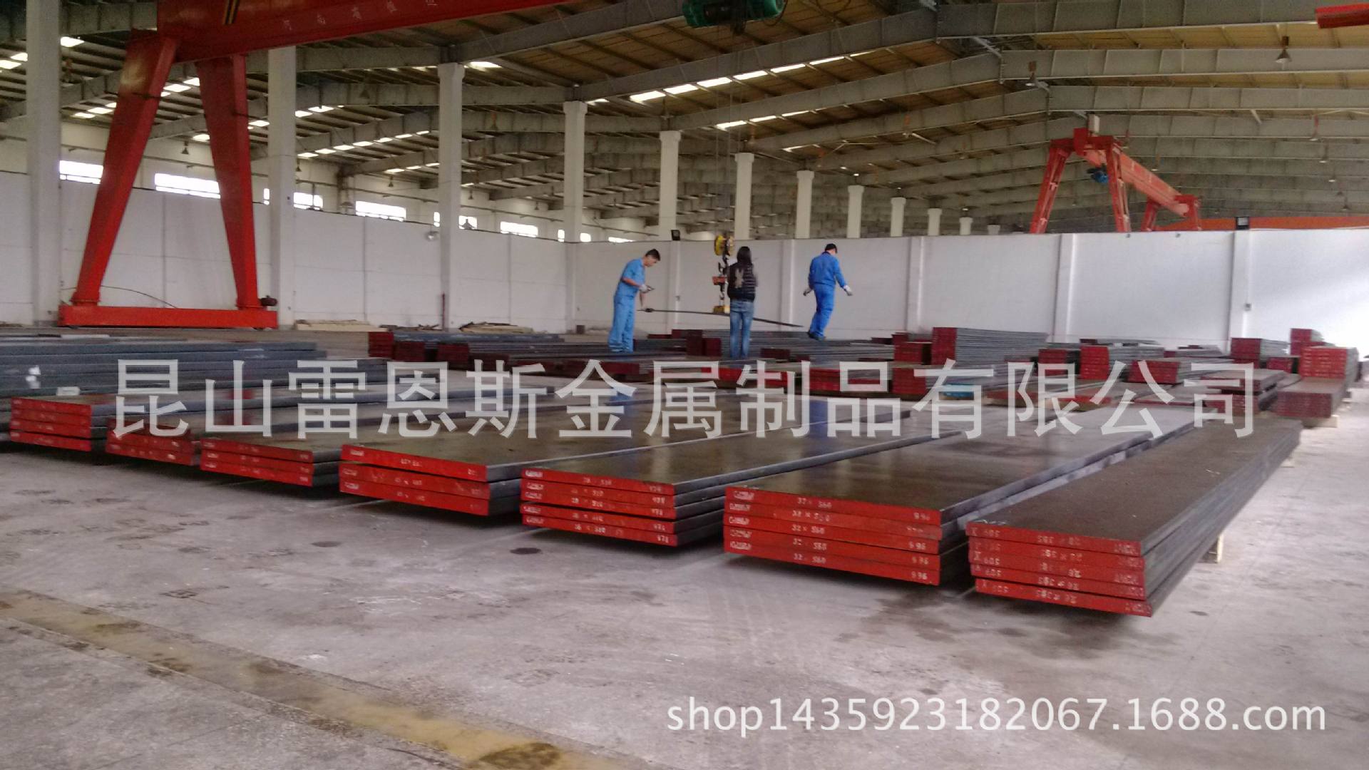 东特Cr12MoV冷作五金电子冲压用模具钢材高铬钢高耐磨高淬