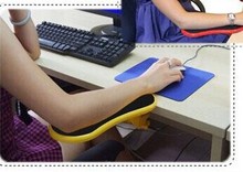 电脑手托架/护腕垫/电脑手臂滑鼠支撑架/可旋转