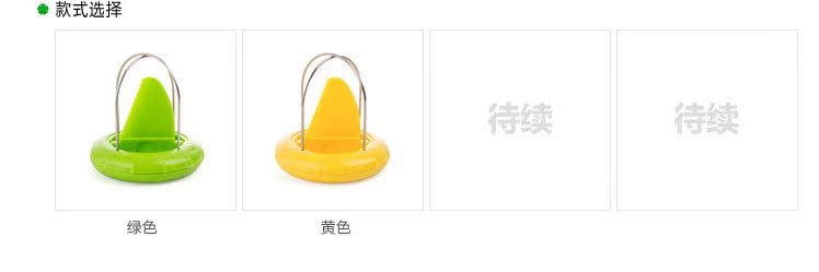 QQ图片20150504200131