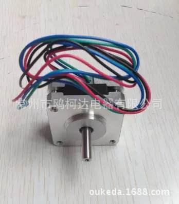 特价优惠甩卖！两相四线39步进电机！机身长度44MM！厂家直销！