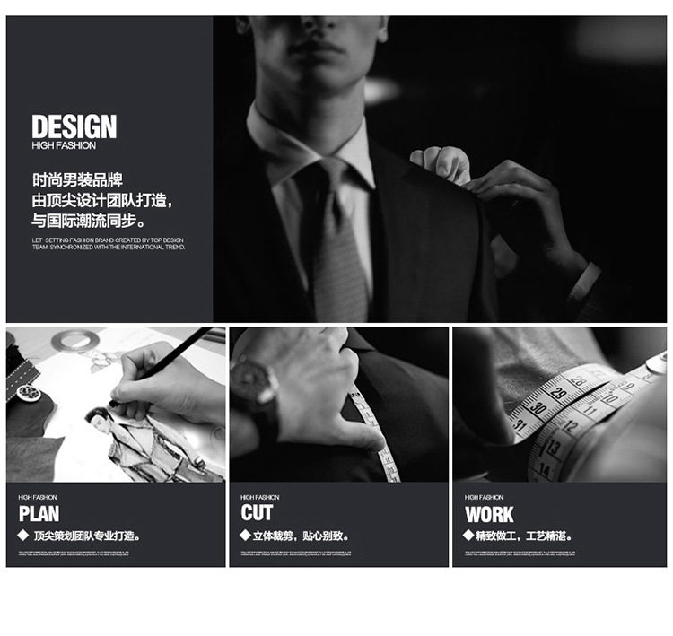 Costume homme pour automne - Ref 1555252 Image 12