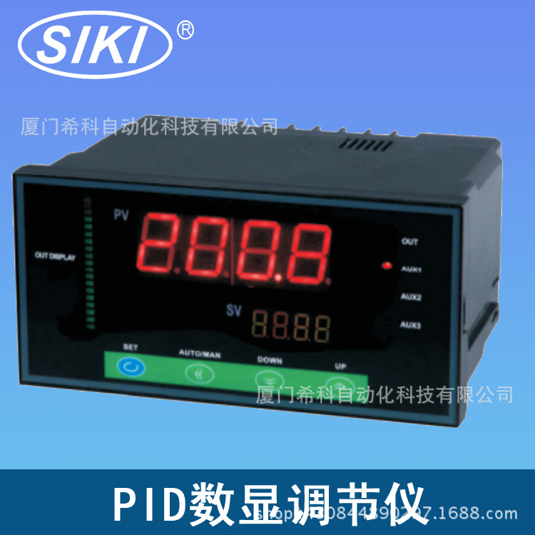 【厂家直销】智能PID调节器温控仪多段温度控制手自动切换高精度