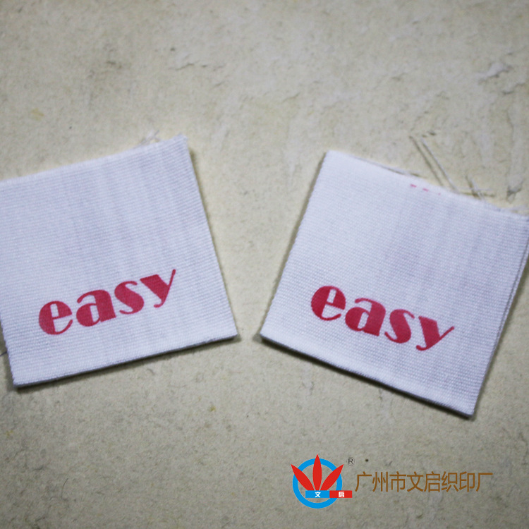 供应白色棉布布标 不掉色布标 高档布标 斜纹棉布布标生产