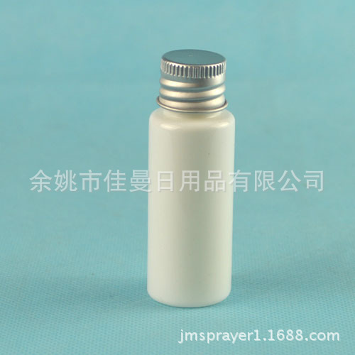 20ml塑料瓶 PET透明塑料瓶 铝盖瓶 化妆瓶