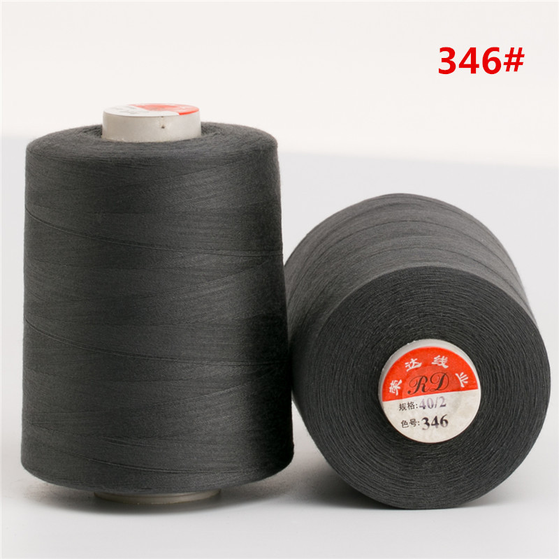 40/2-8500 야드 정사이즈 씬 라인 346 다크 그레이