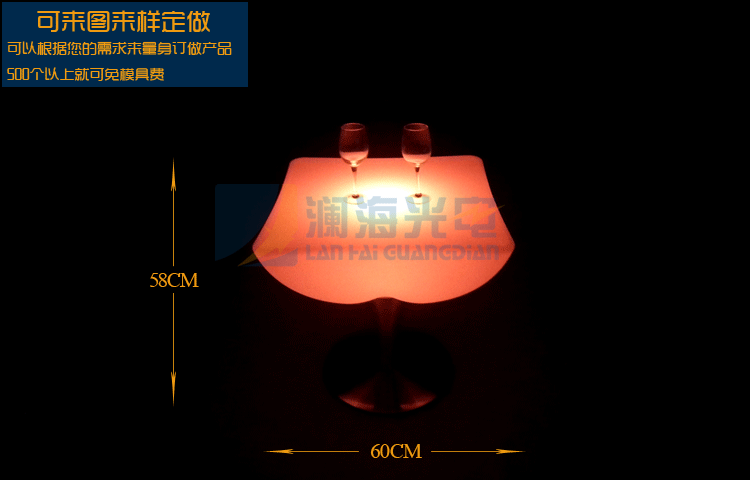 60五金喇叭矮方桌_04