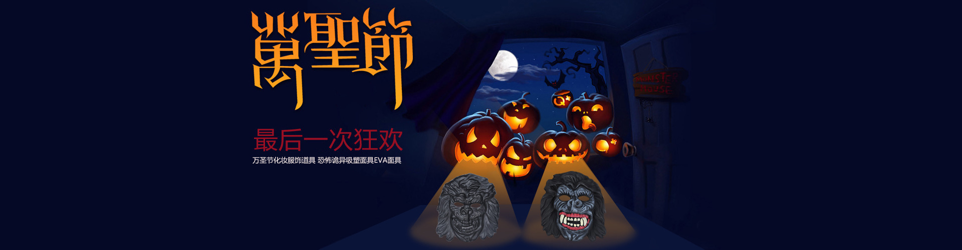 2134719845_965837686