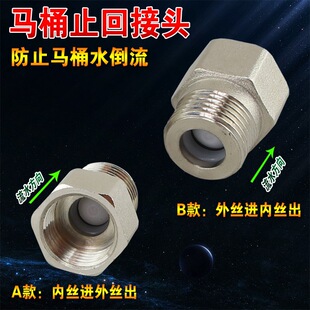 4����ֹ���y�����y���^���̫���늟�ˮ���RͰ�����KҺ��������