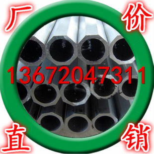 �X�Ͻ�2A16�X��2A16�X��2A16�X���X�Ͳļӹ��и�