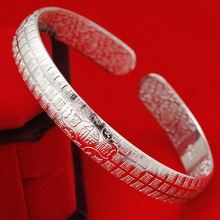 万足银手镯一克价格_最新万足银手镯一克价格