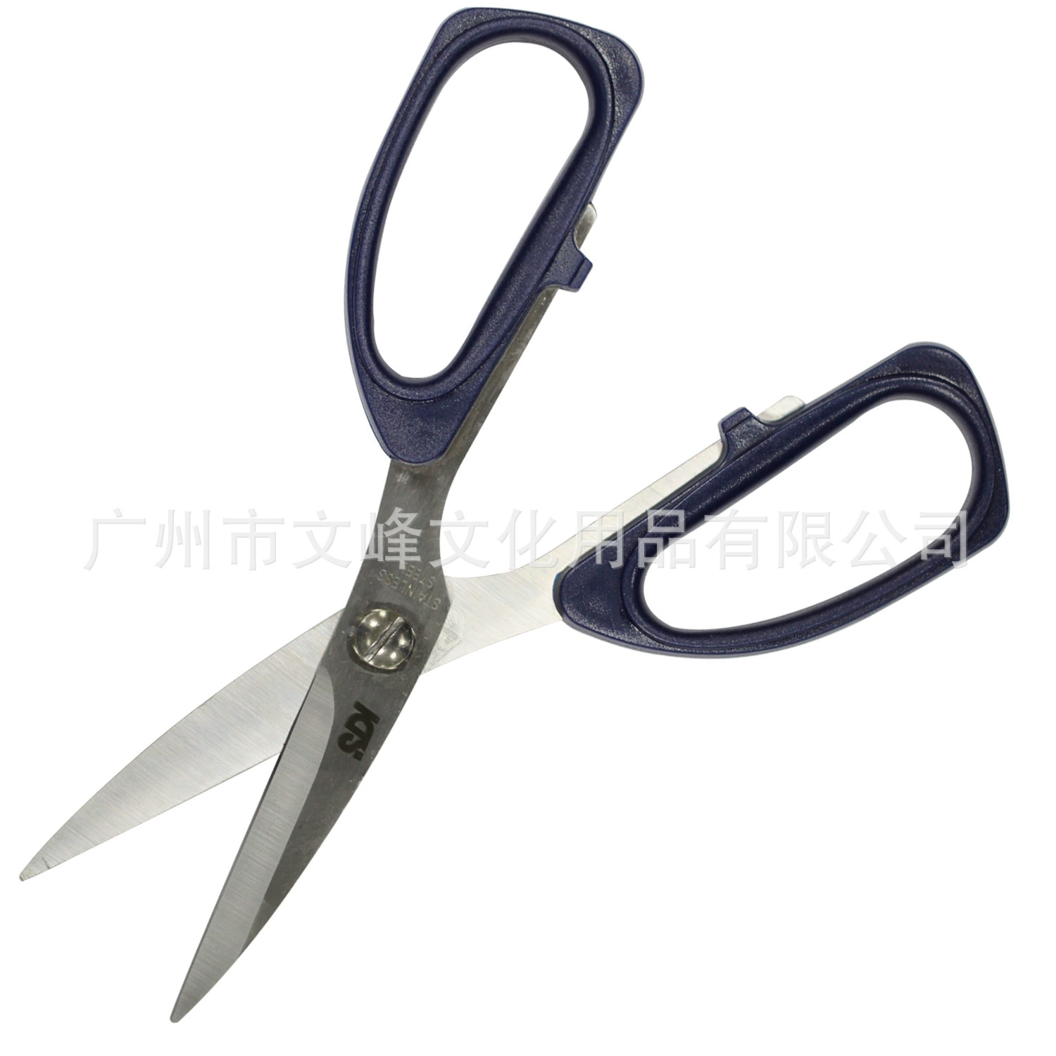 [SDI手牌0832C专业高级强力剪刀187mm办公文教家用吃螃蟹工具文具]