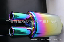 �S��ֱ�N ��܇�Ś��ͨ��ֱ�Ź�M�ăȻ؉��Ĳ��P��Ś�ܸ��b