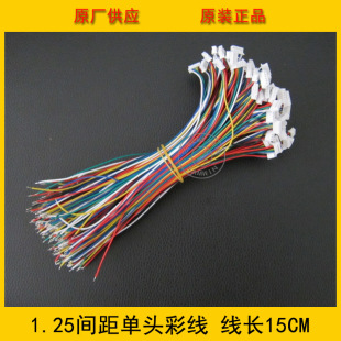 1.25�g��3P�B�Ӿ� ���^ ���L150MM ��ɫ�� �z������ ���Sֱ�N�F؛