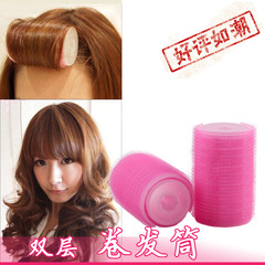 Factory Hair Tool Zhou Yangqing Same Style Double Layer Plastic Curling Iron Curling Rod Bangs Curling Iron Curling Whips Wholesale