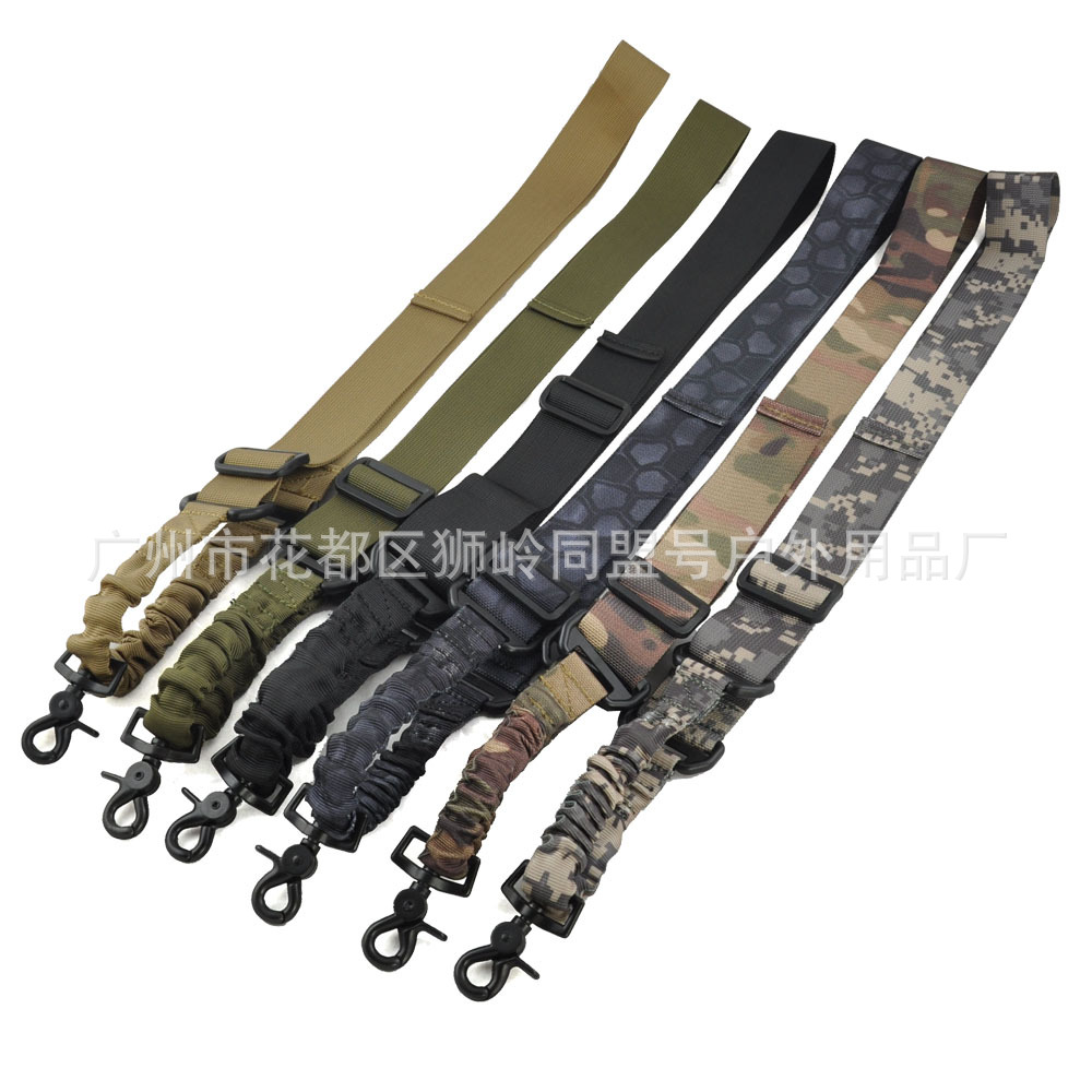 户外尼龙单点安全绳 战术登山攀爬绳 单点相机带多功能消防救生绳