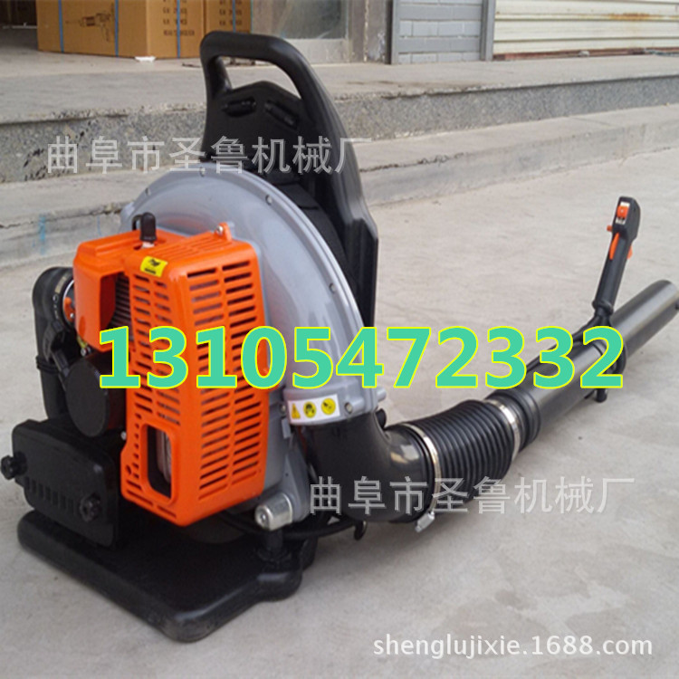 公路養護吹風機