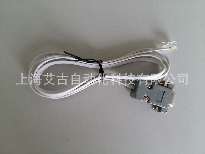 690 PrograMMing Cable P3-2M Data Cable Ethernet RJ45 to Nine-pin Serial Port RS-232 to USB