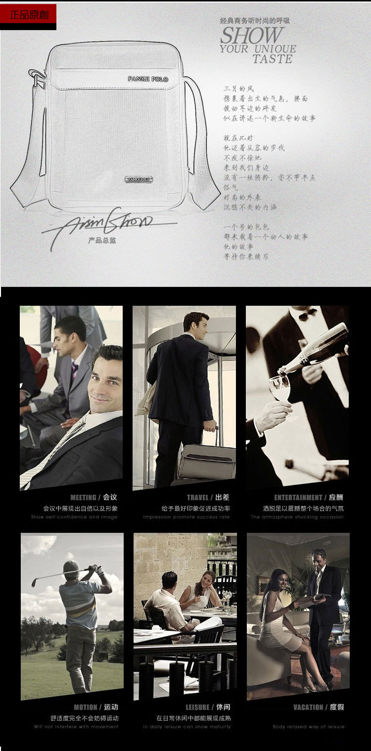 Sac homme - Ref 55438 Image 5