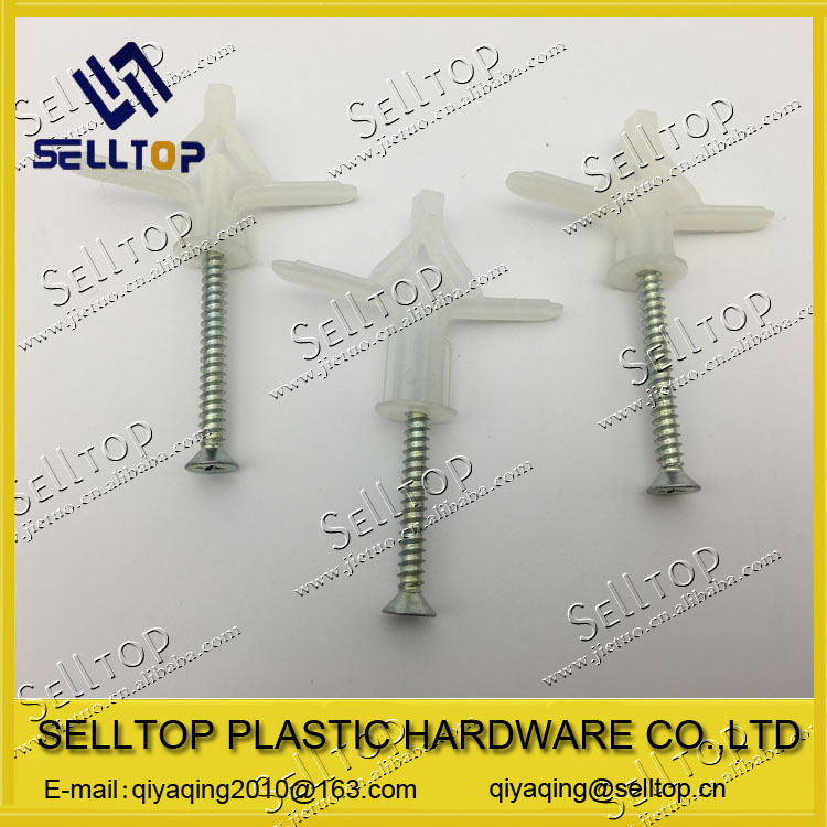 销售石膏板钉 兰花夹 小 中 大