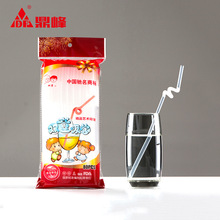 �pͯ71034-Y�Ώ�80֧�bˇ�g���ܿɘ���֭�̲��Ћ�ͯ�����������l