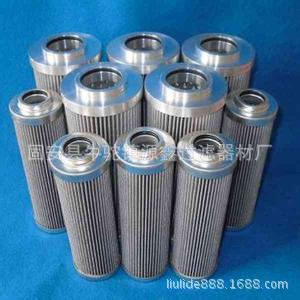 源鑫供应HP91L132MB 海普洛滤芯