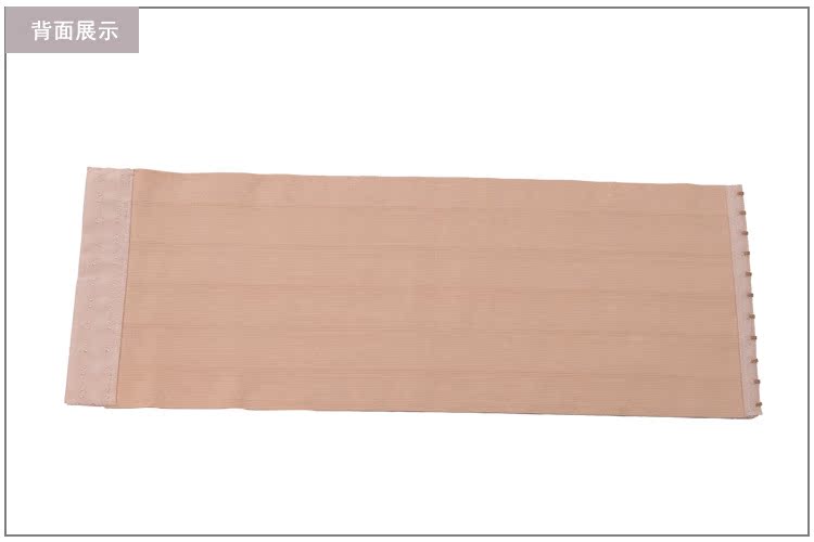 Corset - Ref 675656 Image 5